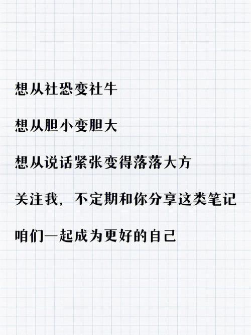 属鸡人对你做出这样的举动证明他讨厌你