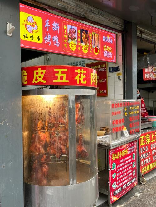 住在菜市场附近好不好-家居风水