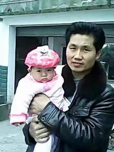 1969年女婚姻运程