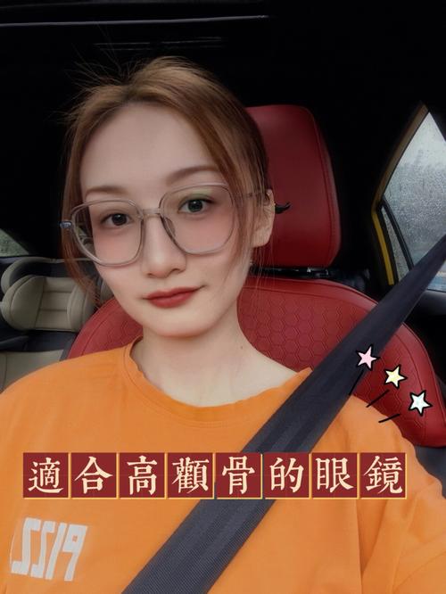 梦见颧骨或下颚断裂周公解梦,梦见颧骨或下颚断裂是什么意思?