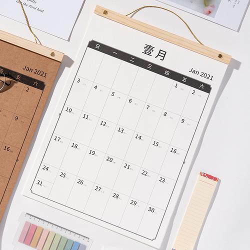 戴添雄12生肖每日运程与每日通胜4月22日
