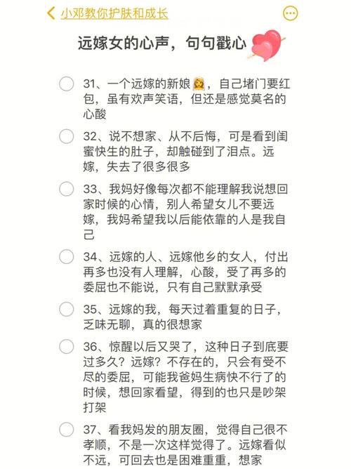 一旦被惹怒,说话就句句戳心的3个生肖