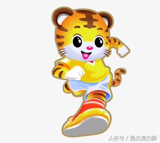 86年男虎第二次婚姻哪年