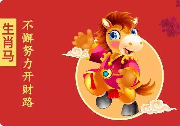 哪些生肖注定一辈子不缺钱花?