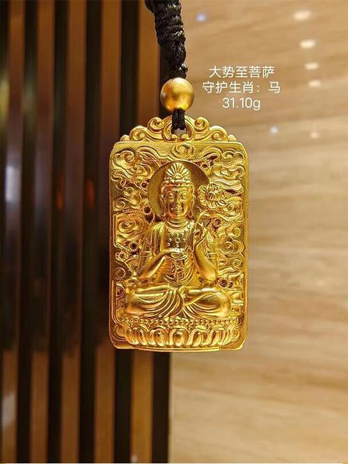 属兔金箔金命跟什么命相克