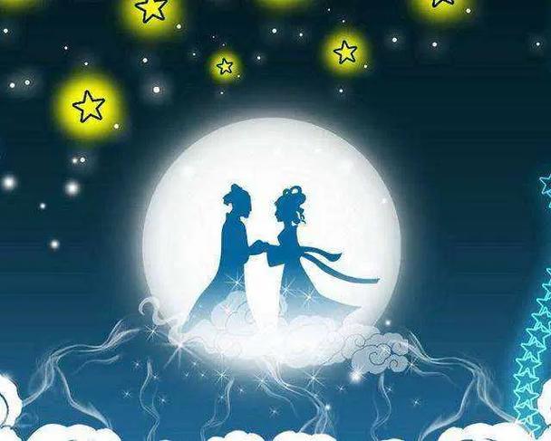 处女座觉得七夕节当天结婚好不好