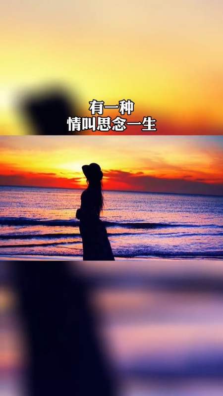 用情至深,一辈子都只爱一个人的生肖