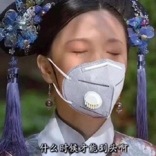 梦到头顶中间头发秃了什么意思