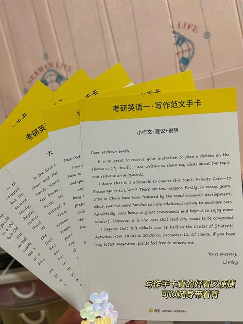 属虎男会把小黄书藏在哪里