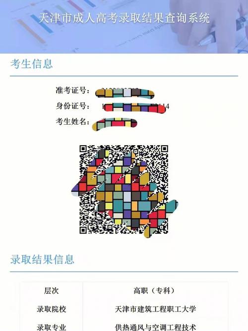 唐绮阳:水星终于顺行,恭喜大家!(解析)