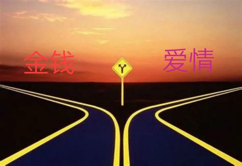 2017年金钱爱情双收的三大生肖