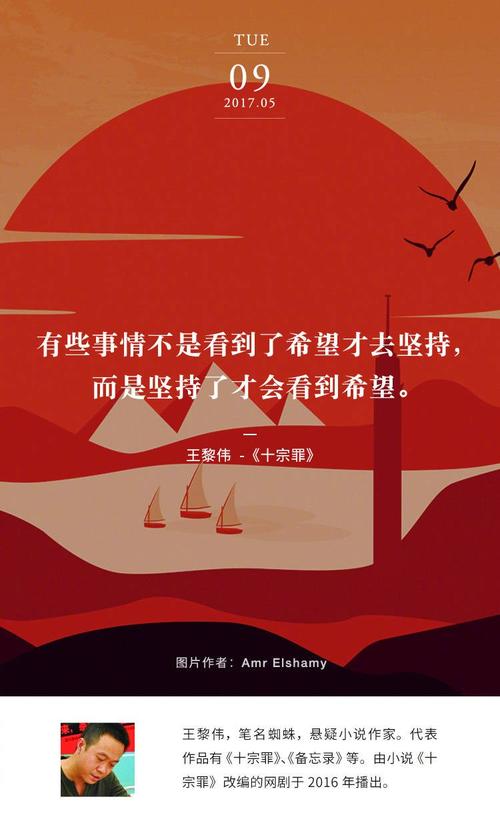 梦见希望的事情实现了什么意思