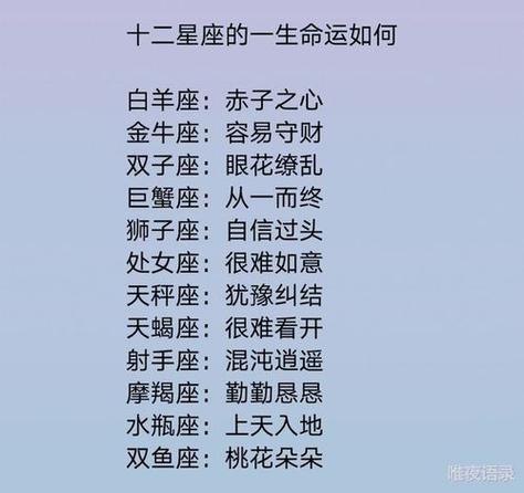 最吸引巨蟹男的女生是哪种