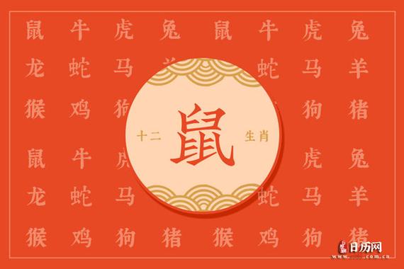 解析2019年72年鼠人47岁注意什么