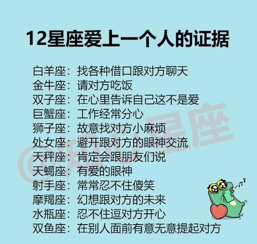 十分高冷,让人望而生畏的星座,一般人不敢靠近