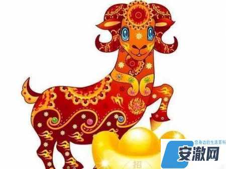 属羊人的职场优势