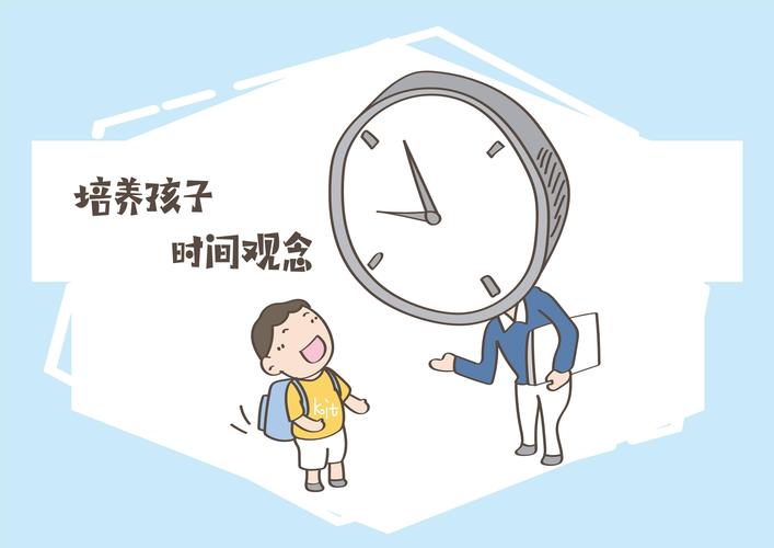 对于时间从来就没有观念的生肖女