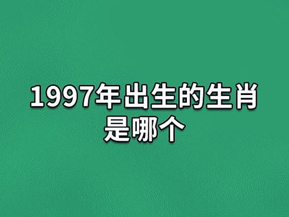 属牛女人2022年7月财富运程预测