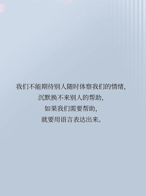人死了又活了的心理学解析