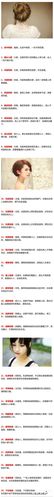 面部痣双生是什么意思