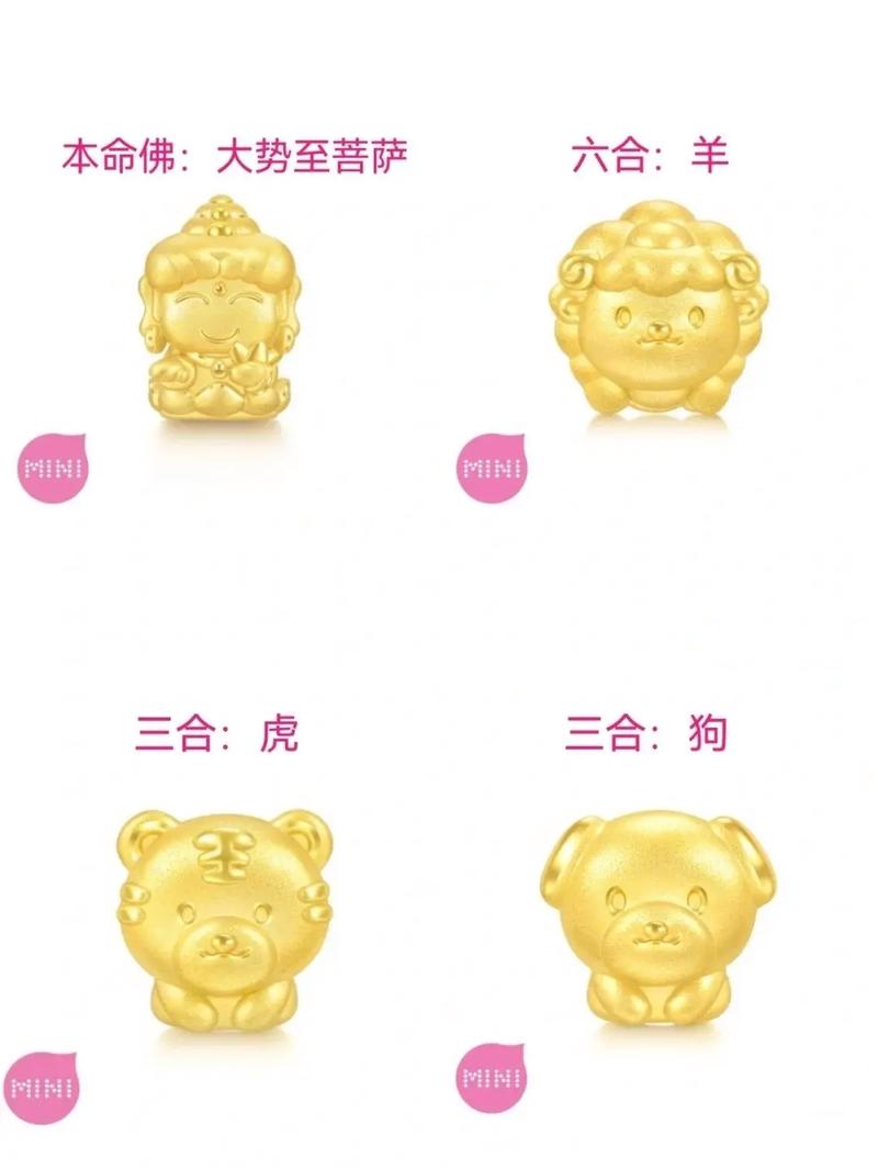 02年属马的和什么属相最配