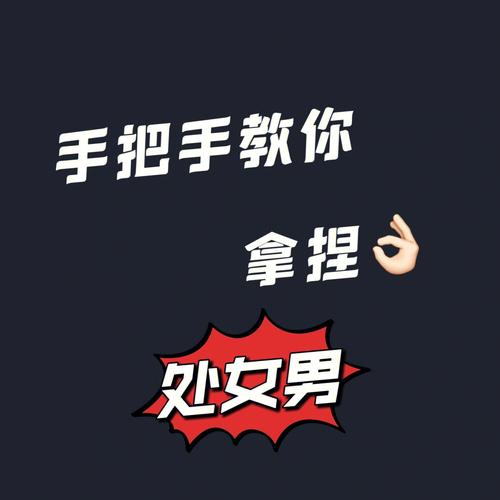 女人怎么报复双子男最伤他