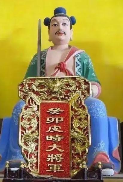 犯太岁破财反而更好吗,破财怎么化解