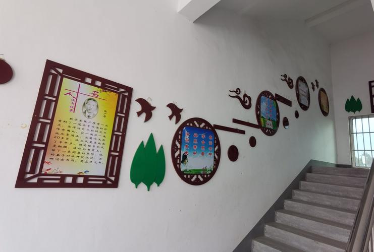 梦见学校走廊