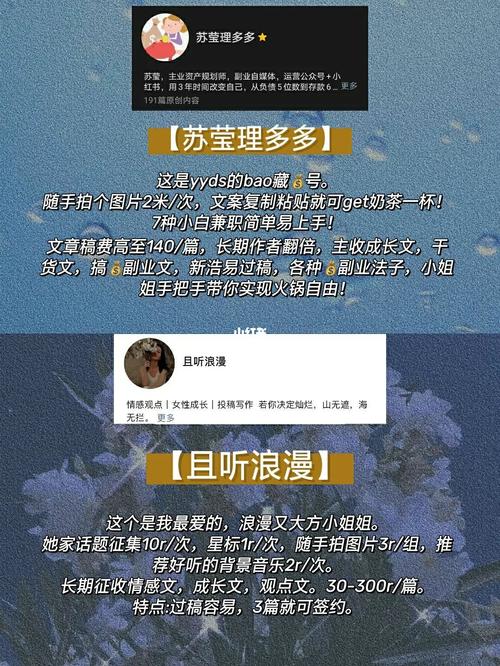 为了友情你能牺牲到什么地步