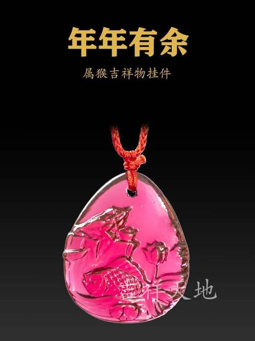 2023年好运生肖(运势顺利财富翻身则横财入库)