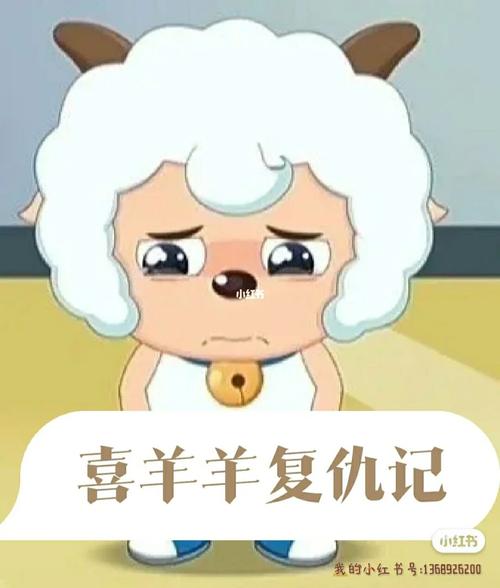 生肖羊的AB血型之性格分析