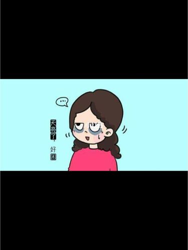 老人说早上不能说梦是为什么