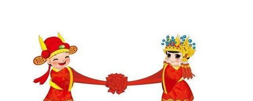 12生肖婚姻照这样配,白头到老