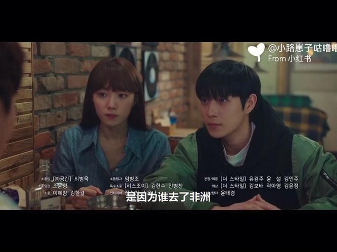 女人梦见冤家主动和好有什么征兆