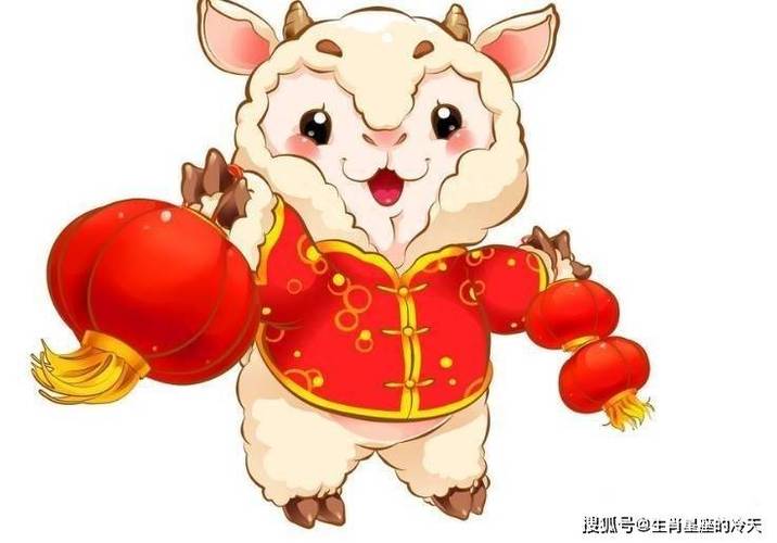 2022年属羊的事业贵人是谁