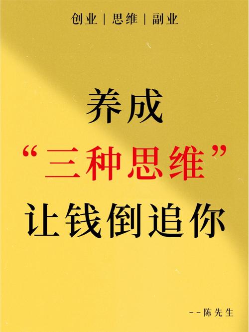 测试你倒追的成功几率