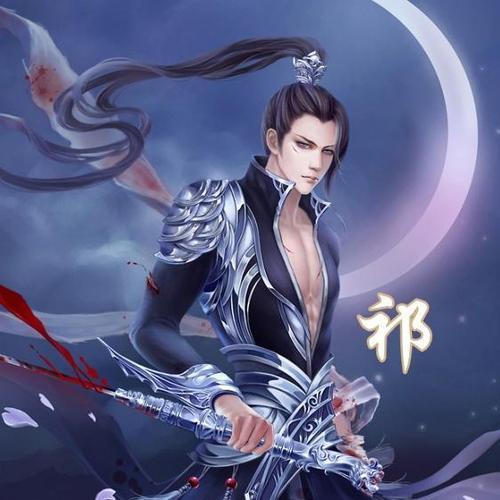 姓祁的男孩名字古风的有哪些