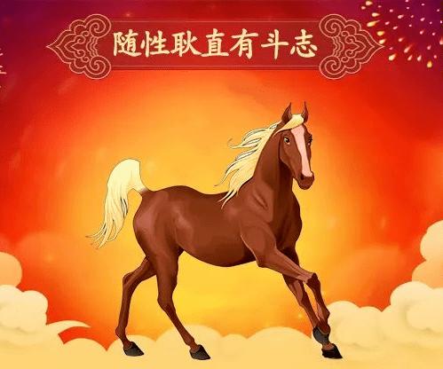 属猴遇到什么事会激发自身斗志