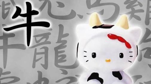 会因分手而痛不欲生的生肖