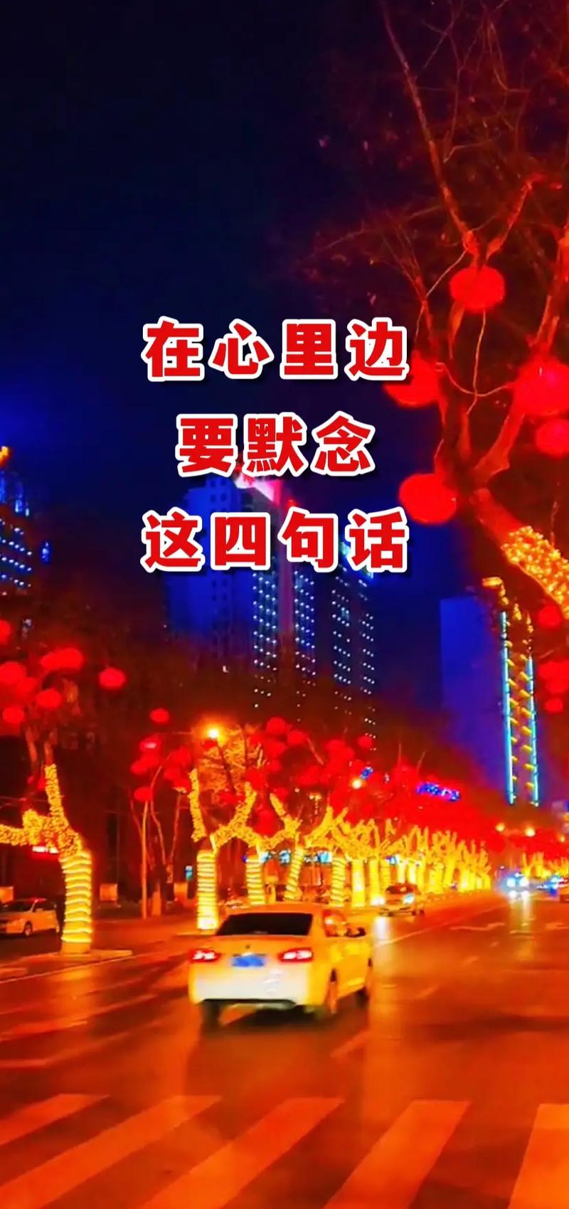 大年初一为什么不能叫人起床