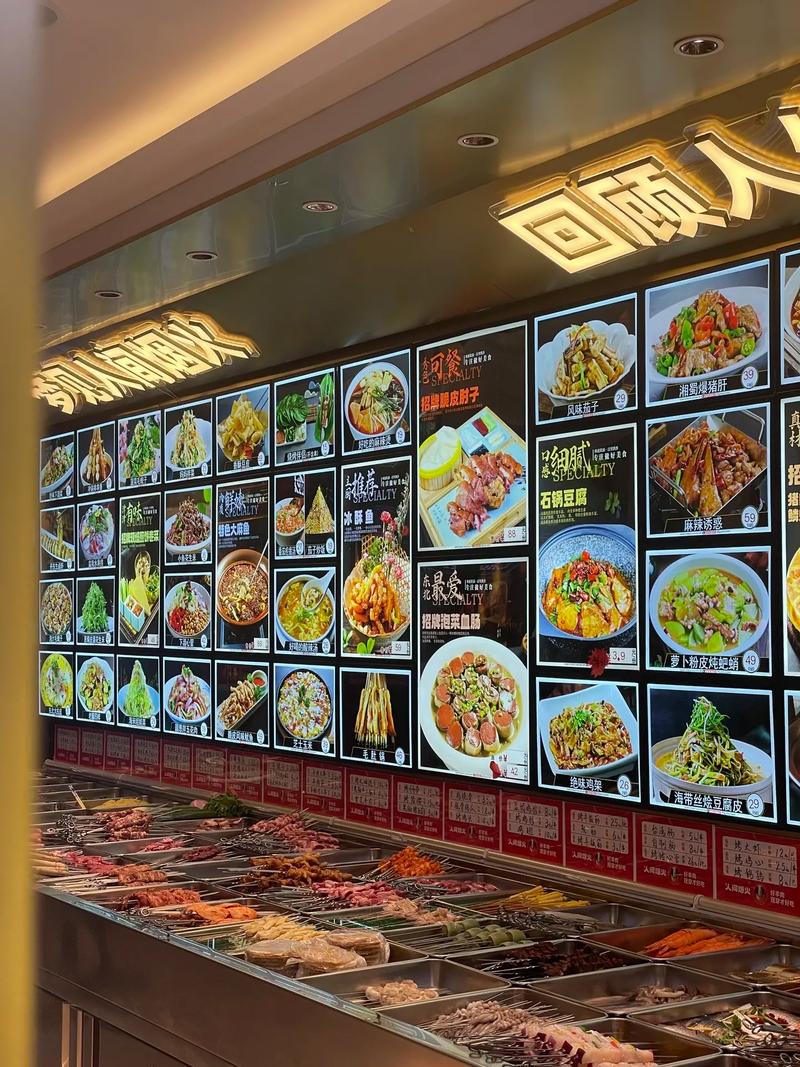 梦见店面是怎么回事