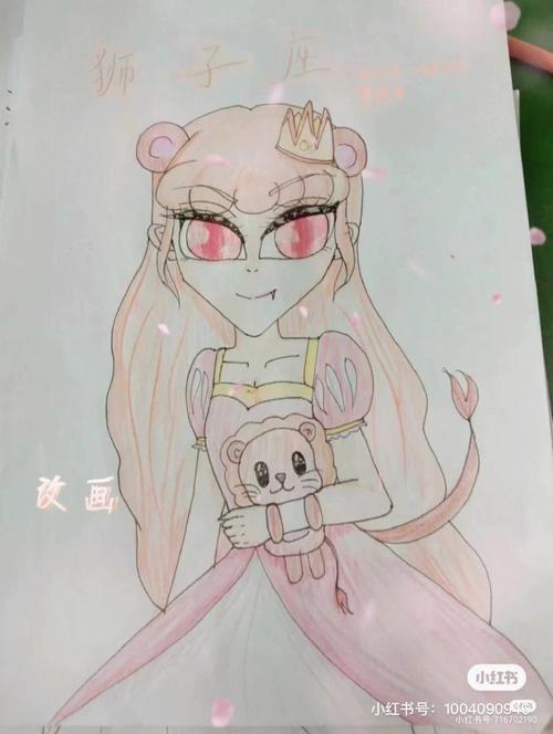 水瓶座六一儿童节怎么过?