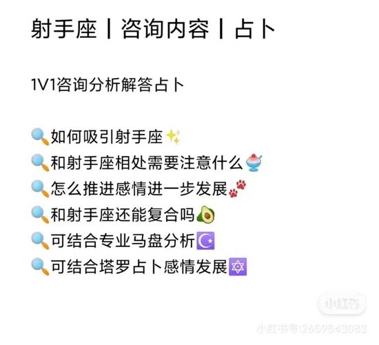 恋爱冷淡期时这些星座是怎样的?
