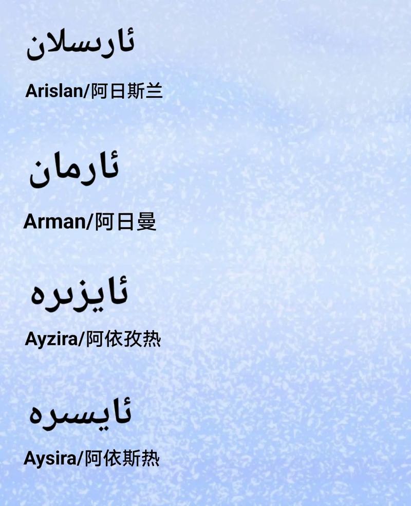 单字的双胞胎姐妹起名有哪些字