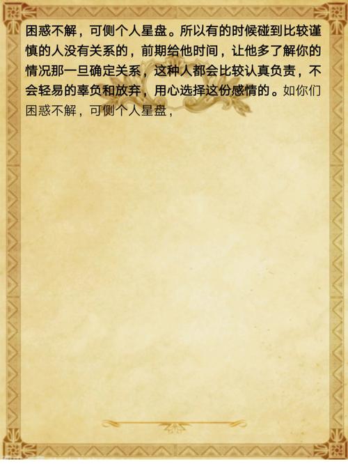 处女女决定放手的表现