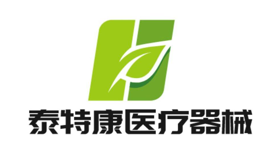 有创意好听的医疗器械公司名字大全