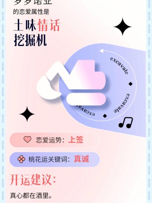 七夕节如何求姻缘的技巧