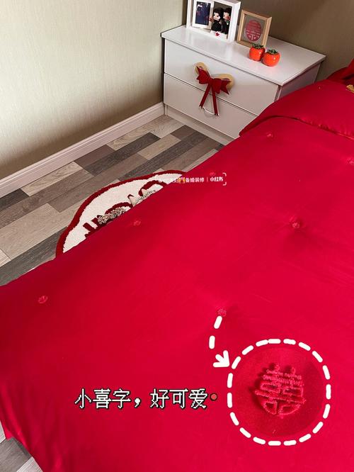 婚房布置的二十二条法则