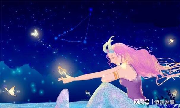 摩羯座最佳配对星座闺蜜
