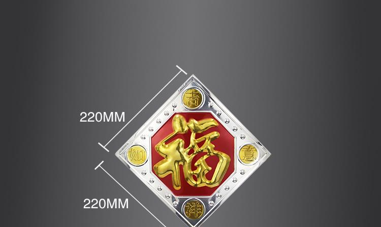 不锈钢店吉祥有寓意的名字